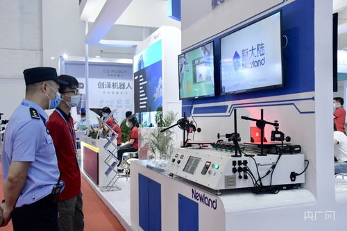 信息技術(shù)咨詢服務(wù)亮相第二屆中國國際數(shù)字產(chǎn)品博覽會